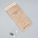 Crafts for sterilization, 100 × 200 mm, self-adhesive, packing 100 pcs, brown color