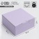 Gift folding box, packaging, "lavender", 15 x 15 x 7 cm