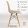 Chair "Eames" Hyh-a304, beige