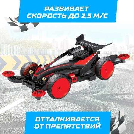 Electronic designer "Superbolid", 4WD-1