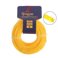 Flaim for the trimmer tundra, cross -section star, d = 1.6 mm, 50 m, nylon