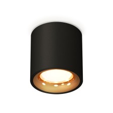 Lumber of the overhead Ambrella Light, XS7532024, MR16 GU5.3 LED 10 watts, color black sand, yellow gold