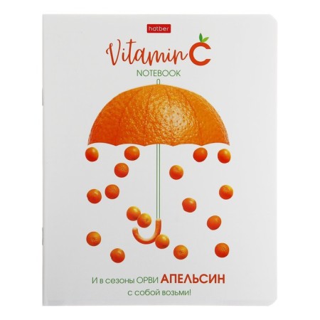 Notebook A5, 48 sheets Vitamin C cell, covered cardboard, selective varnish, rounded corners, block 65 g/m2, 5 species mix-4
