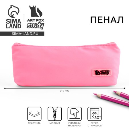 Textile Punnel ArtFox Study, 20*8*4 cm, pink
