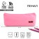 Textile Punnel ArtFox Study, 20*8*4 cm, pink