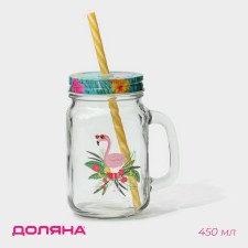 Банка стеклянная с крышкой и трубочкой Доляна «Фламинго», 450 мл, 10×7,5×13 см