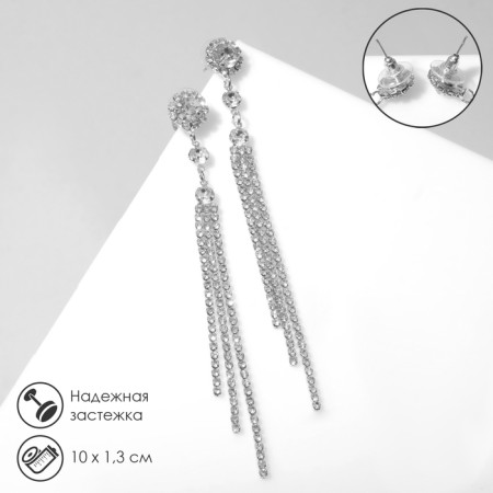 Hanging earrings with rhinestones "Date" blade, white color in silver, 10 cm
