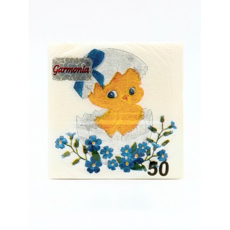 Paper napkins “Color harmony. Trap ”, 24*24 cm, 50 pcs.-1