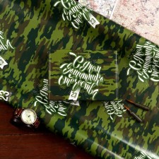 Glossy packaging 