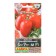 Seed Tomat "BIG Rio-88", F1, 20 pcs