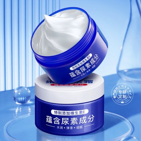 Body cream with urea and vitamin E, 100 ml