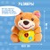 Musical toy "Beloved Friend", sound