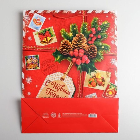 Laminated vertical “Gift from Santa Claus”, 31 x 40 x 11.5 cm, New Year-3