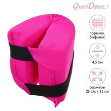 Grace dance pillow, fuchsia color