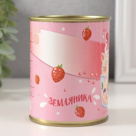 Growing grass "strawberries"-1