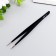 Pinzet for creativity straight "black" sharp 14x0.8 cm
