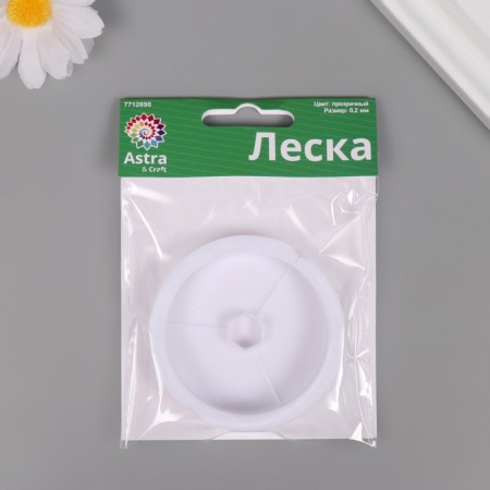 Biser "Astra" 0.2 mm, 10 m, transparent-5