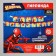 Garland on the tape "Happy Birthday", length 215 cm, spider-man