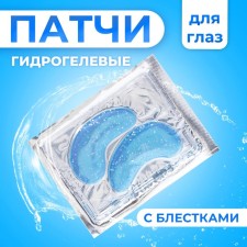 Hydrogel patches for the eyes 