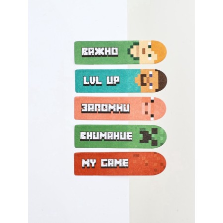 A set of stickers "My Game, My Rules", 5 pcs, 20 liters-2