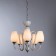 Chandelier A1404LM-5WH LAVINIA 5X40W E14, 55x55x65 cm