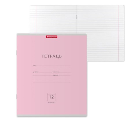 Notebook 12 sheets in the Erichkrause line "Classic", covered cardboard, OFSET block, pink