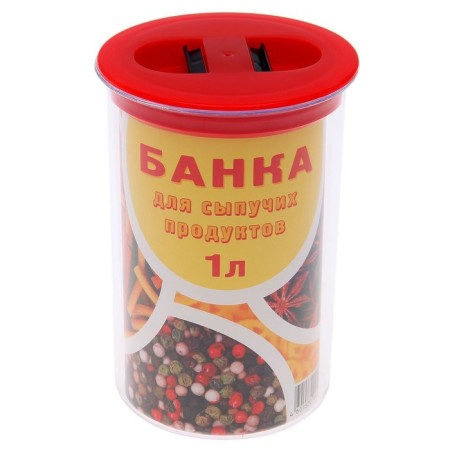 Bank for bulk products, round 1 l, color mix-3
