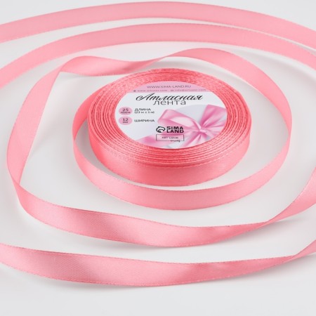 Satin tape, 12 mm × 23 ± 1 m, salmon color No. 263