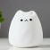 Nightlight "Antistress Cyakish Kitten" Led RGB from batteries 3AAA 9.5x9.5x10.5 cm Risalux