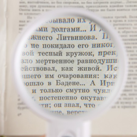 Lupa 3x, d = 7.5 cm, with backlight, 3 aaa, white-1