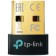 Network adapter Bluetooth TP-Link UB500 USB 2.0 (ant.