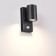 Faced wall lamp with an IP44 1x7W movement sensor