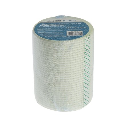 Serpyanka "Remocolor", 100 mm x 20 m, self -adhesive, fiberglass