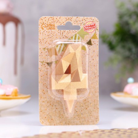 Candle in the Almaz cake number 4 gold, 6.5 cm-1