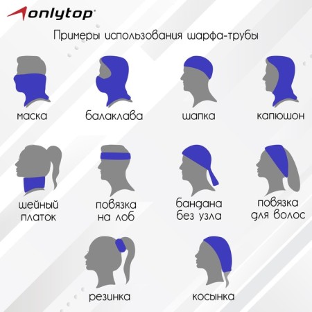 Trump-mask Onlytop-2