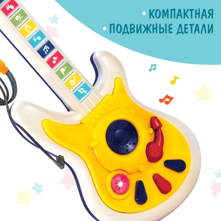 Musical guitar, sound, light-3