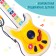 Musical guitar, sound, light