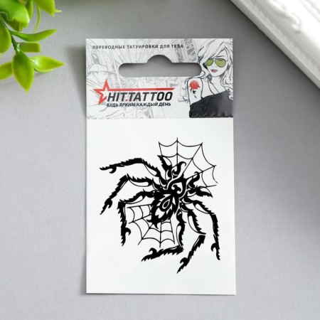 Tattoo on the body "Spider in the web" 5.3x6.3 cm