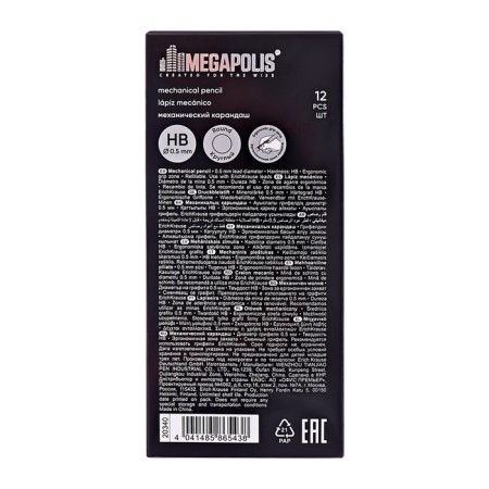 Mechanical pencil Erichkrause "Megapolis Concept", NV, Grifel D = 0.5 mm, rubber emphasis, in the box-8