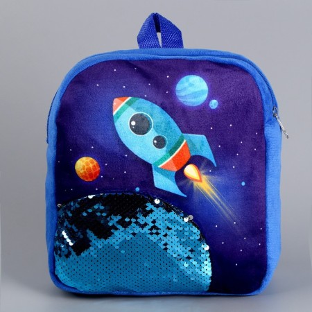 Baby backpack for a boy with sequins "Rocket in Cosmos", 23 × 28cm-2