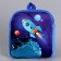 Baby backpack for a boy with sequins "Rocket in Cosmos", 23 × 28cm