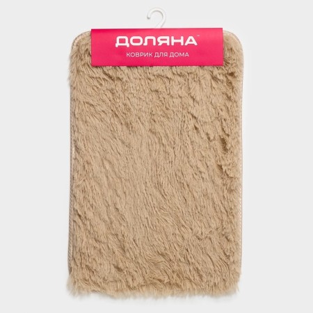 Bath and toilet rug “fluffy”, 40 × 60 cm, beige color-6