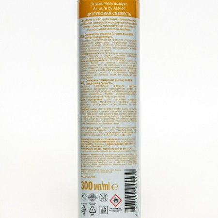 ALPEN air freshener, citrus freshness, 300 ml-2