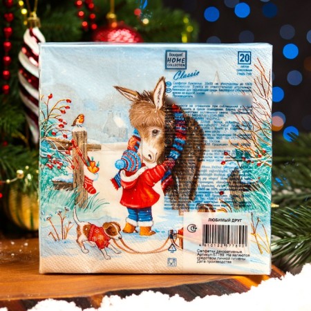 New Year's napkins Paper Home Collection "Beloved Friend", 3 layers, 33x33 cm, 20 pcs-4