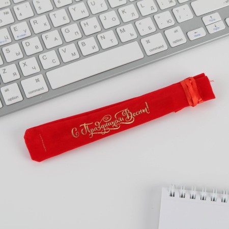 Gift pen in the case "Happy Spring!", Metal-1