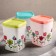 A set of cans for bulk "flower beds", 500 ml, 3 pcs, color mix