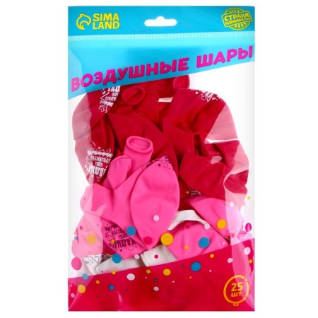 Shar Latex 12 "Thanks for the daughter", Kazakh language 25 pcs.-3