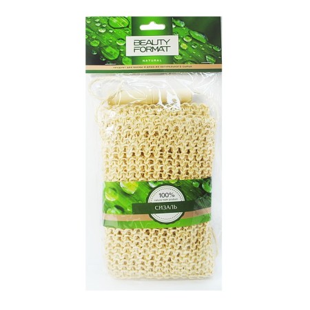 BEAUTY FORMAT MOCHKALE natural belt, medium weaving, sisal-1