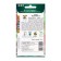 Seeds Tomat Bobrin, F1, 12pcs
