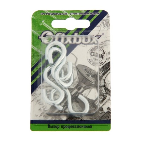 Hook S-unit. 4mm white zinc 4 pcs-2